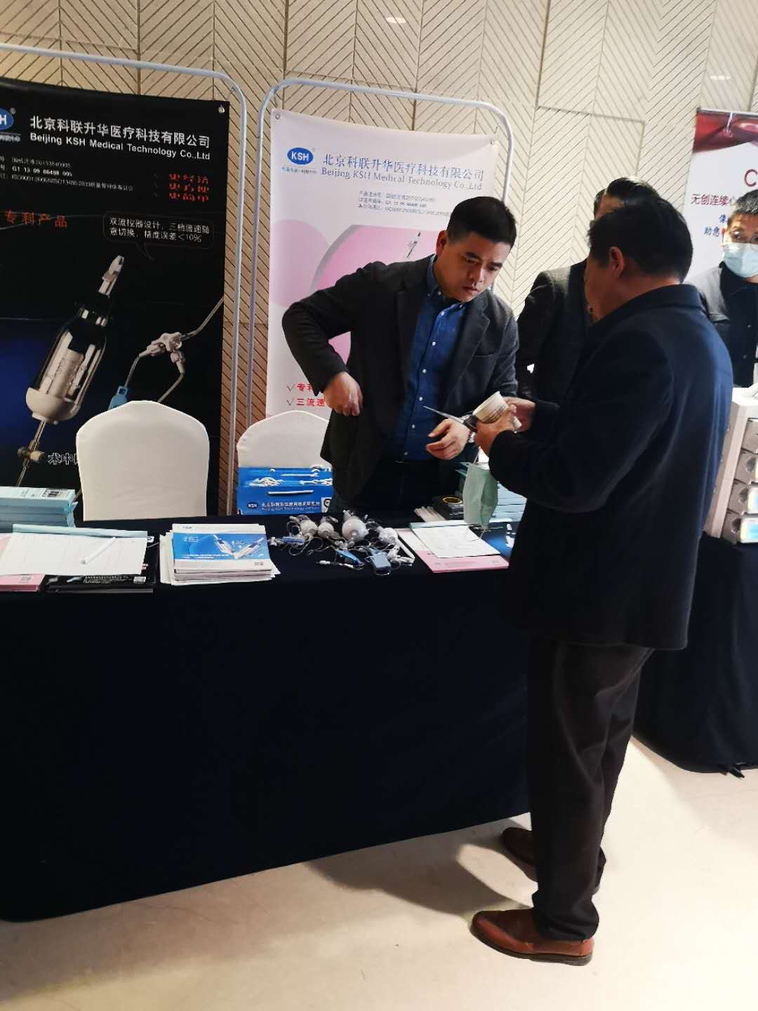 1681807927326102.jpg 222.jpg