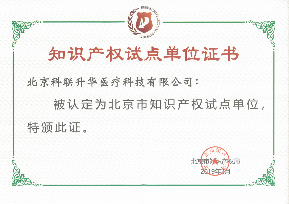 1681809924173308.png 222.png