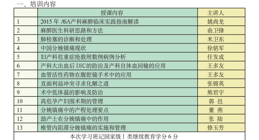 1681894968283419.jpg 22.jpg