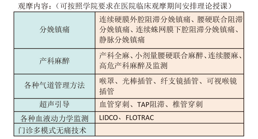 1681895196703003.jpg 33.jpg