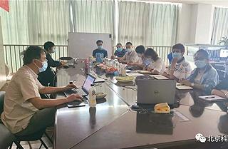 我公司順利通過質(zhì)量管理體系再認證