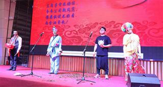 續(xù)夢升華，攜手起航，揮別舊歲，喜迎新春