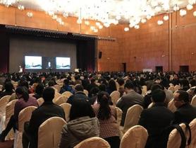 國(guó)長(zhǎng)江醫(yī)學(xué)論壇-2017麻醉學(xué)年會(huì)暨江蘇省第二十二次麻醉學(xué)學(xué)術(shù)會(huì)議報(bào)道