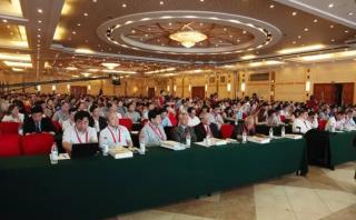 2016中國(guó)中西醫(yī)結(jié)合麻醉學(xué)會(huì)（CSIA）年會(huì)