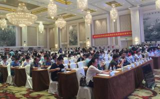 第三屆泛珠江地區(qū)六省麻醉學(xué)學(xué)術(shù)交流會(huì)暨2016年福建省麻醉學(xué)術(shù)會(huì)議隆重召開(kāi)