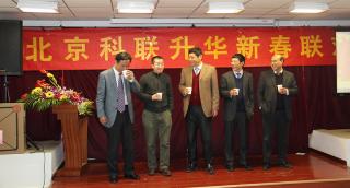 歡聚一堂樂開懷，美好回憶留心間