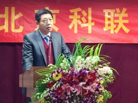 新年寄語——董事長李立輝