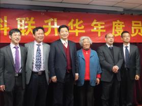 同唱和諧新樂章，共繪未來好宏圖