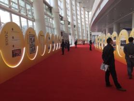 2015年中國醫(yī)師協(xié)會麻醉學醫(yī)師分會暨福建省麻醉年會