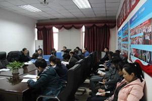 居安思危保安全，防患未然促發(fā)展 ——北京科聯(lián)升華...順利通過安全生產(chǎn)標(biāo)準(zhǔn)化達(dá)標(biāo)評審