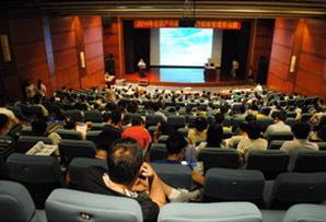 2014年全國產(chǎn)科麻醉與分娩鎮(zhèn)痛學(xué)習(xí)班在大連勝利召開